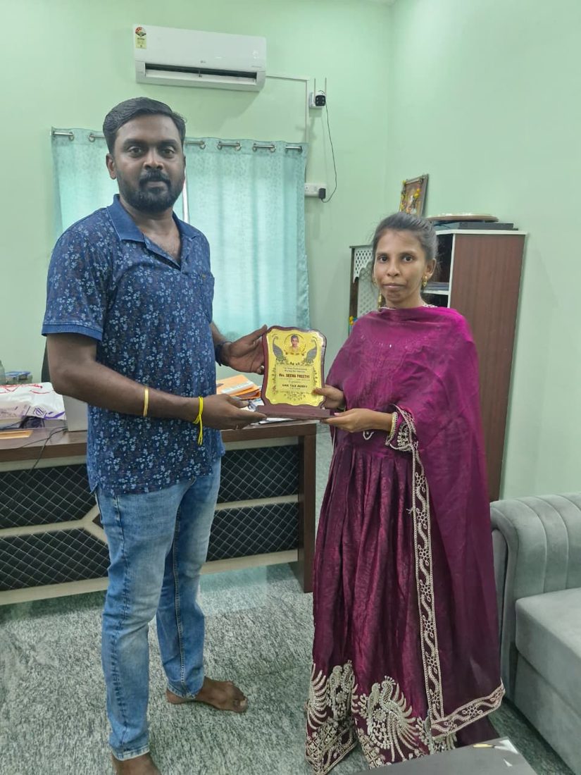 Felicitation